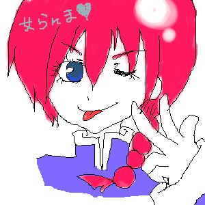 [݂ CXg
