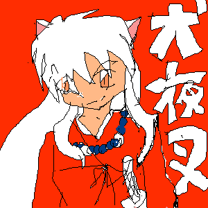 [݂ CXg