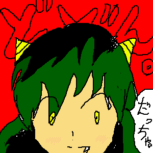 [݂ CXg