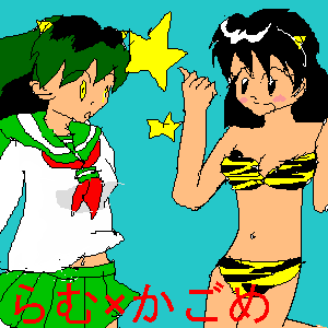 [݂ CXg