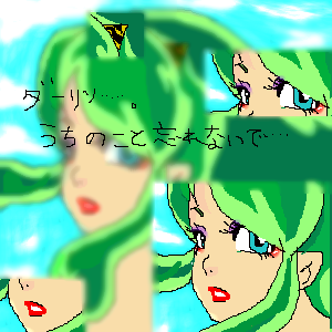 [݂ CXg