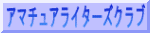 SIGA}`AC_[YNu