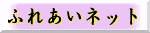 SIGӂꂠlbg