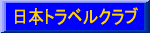 SIG{gxNu
