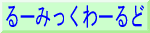 SIG[݂[